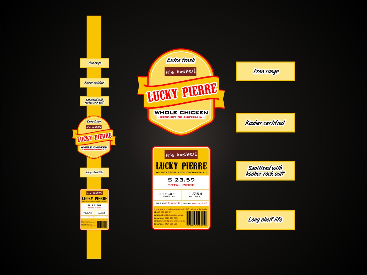 Sticker Design by Amduat Design for its kosher | Design #1039780