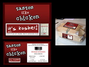 Aufkleber-Design von bijuak für its kosher | Design: #1025467