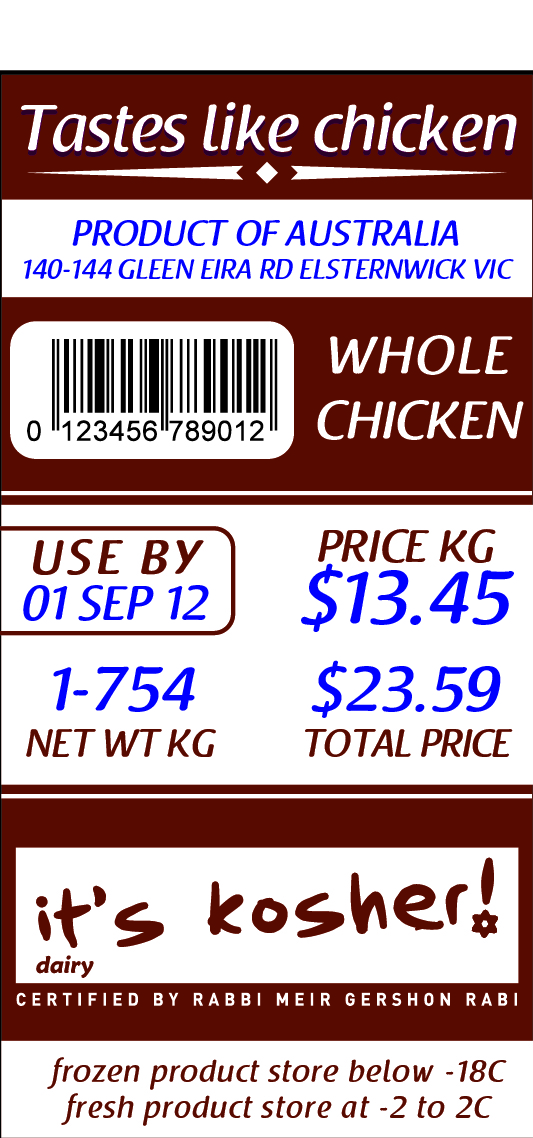 Sticker Design by Buney for its kosher | Design #1026291