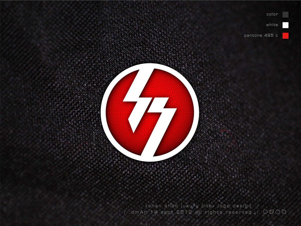 Logo Design by dmAn for this project | Design #1042794