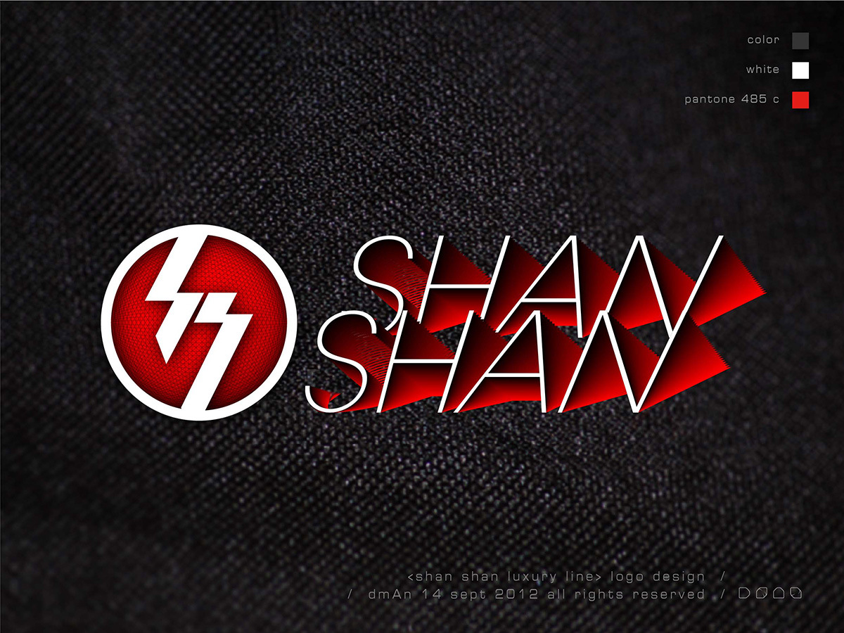 Design de Logo par dmAn pour ce projet | Design #1042796