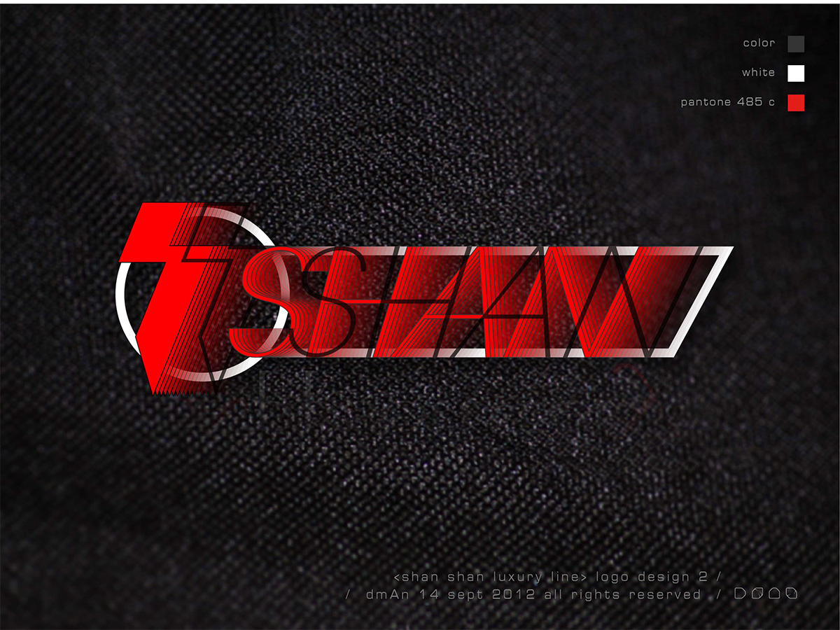 Design de Logo par dmAn pour ce projet | Design #1042802