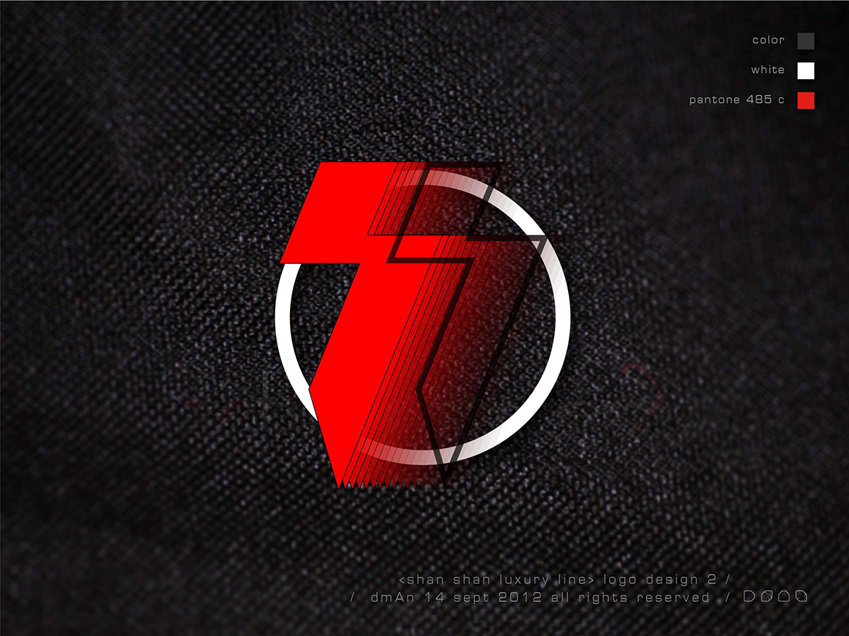 Design de Logo par dmAn pour ce projet | Design #1042807