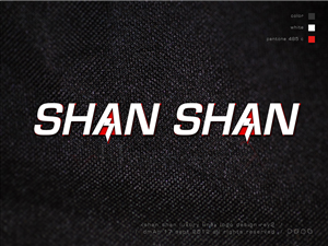 Design de Logo par dmAn pour ce projet | Design : #1049637