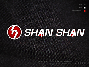 Design de Logo par dmAn pour ce projet | Design : #1049642