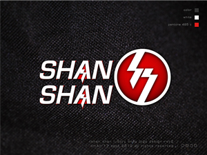 Design de Logo par dmAn pour ce projet | Design : #1049650