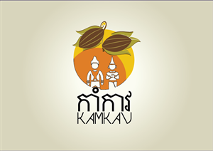 Design de Logo par pausebreaker pour BDEM Pte Ltd | Design #3934941