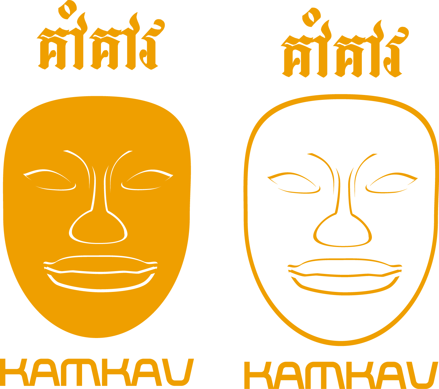 Logo Design by Evan for BDEM Pte Ltd | Design #3942798