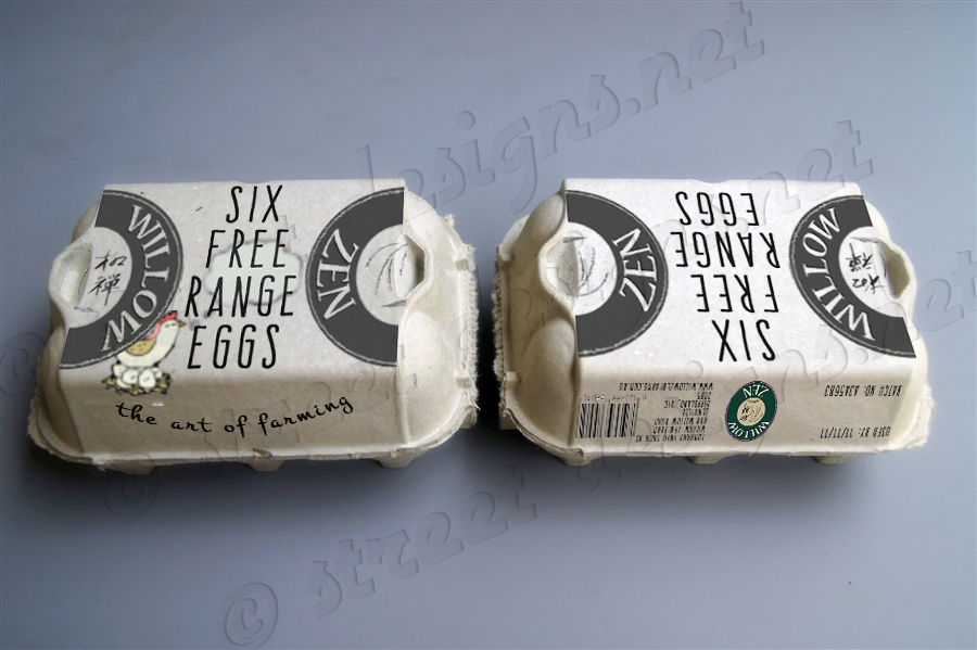 Diseño de Empaque por Street Designs para WillowZen | Diseño #3862925