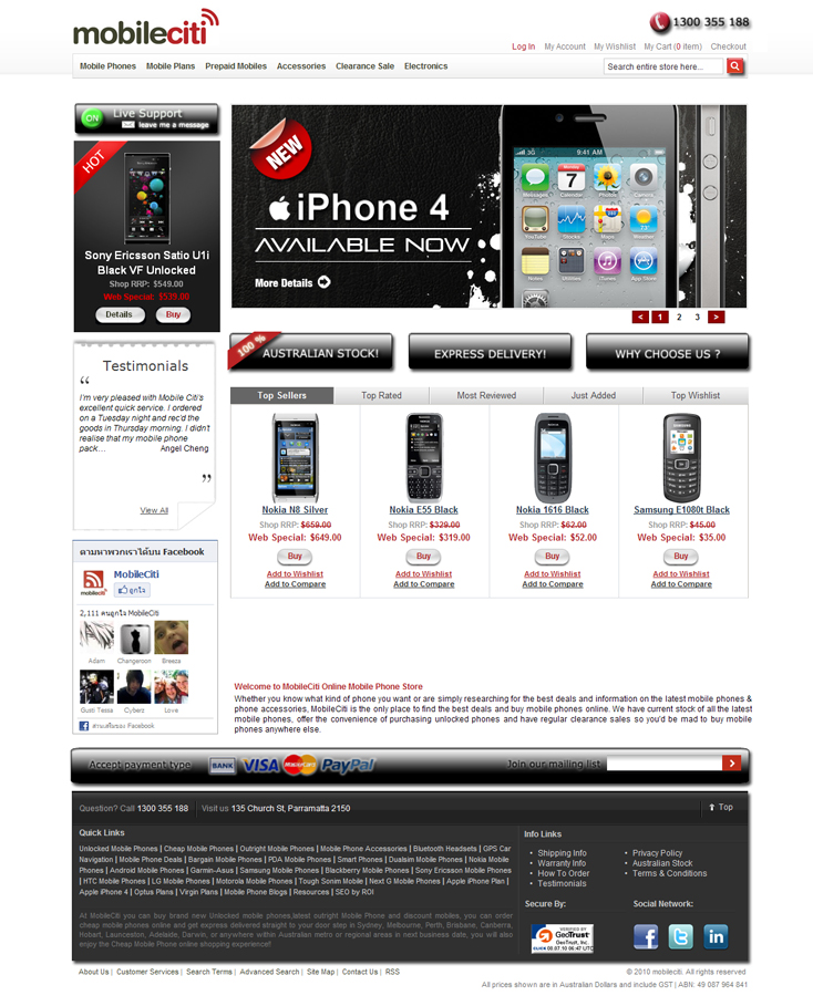 Web Design by TeeakinApus for Mobileciti | Design #136180
