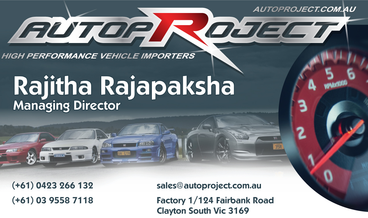 Business Card Design by dav-iq´ for this project | Design #3891731