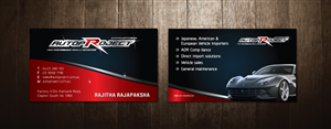 Hi Performance Vehicle Import business needs a Business card | Business Card Design by meet007