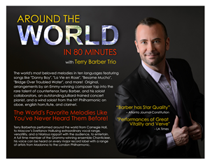 Around the World in 80 Minutes Tour Flyer | Diseño de Flyer por Satyajit Sil Creations