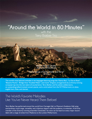 Diseño de Flyer por barinix para este proyecto | Diseño: #3853488