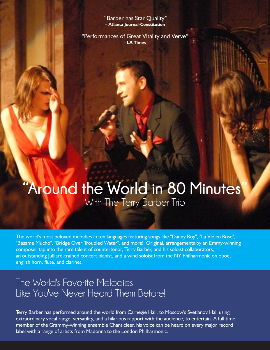 Flyer-Design von barinix für dieses Projekt | Design #3853599