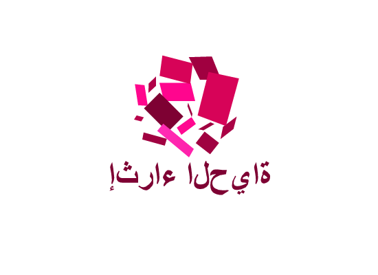 Logo Design by shelly2340 for this project | Design #3912871