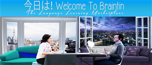 Photoshop Design by Fire