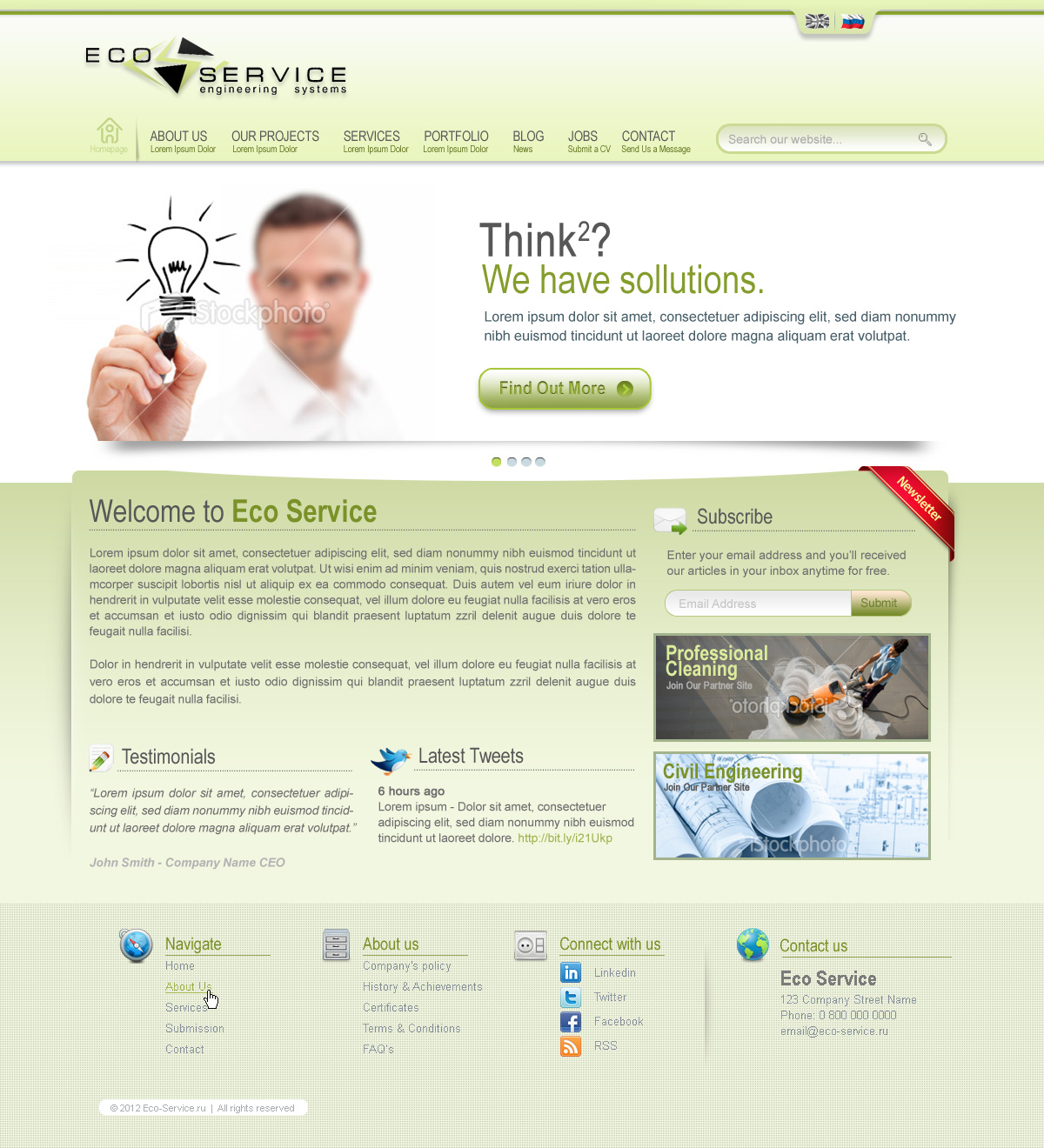 Web Design by Hypergraph® for this project | Design #1048361