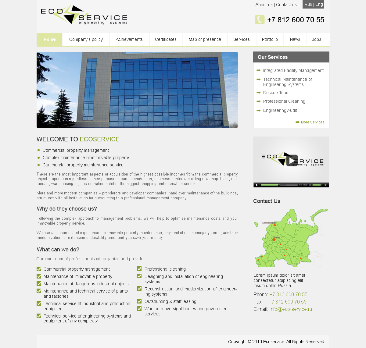 Web Design by Desire Design Solutions for this project | Design #1039277