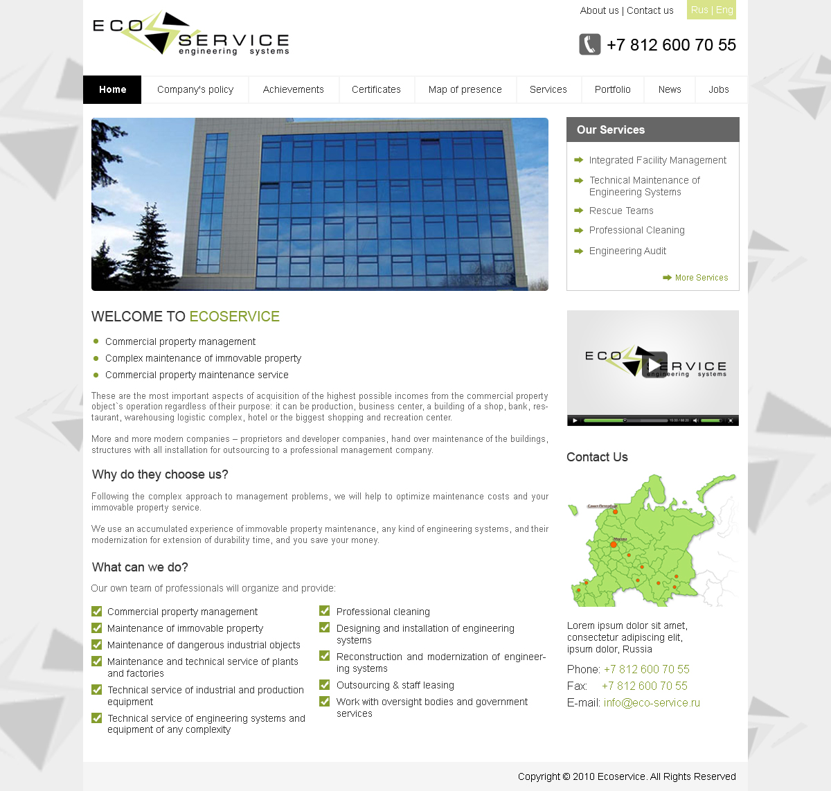 Web Design by Desire Design Solutions for this project | Design #1039282