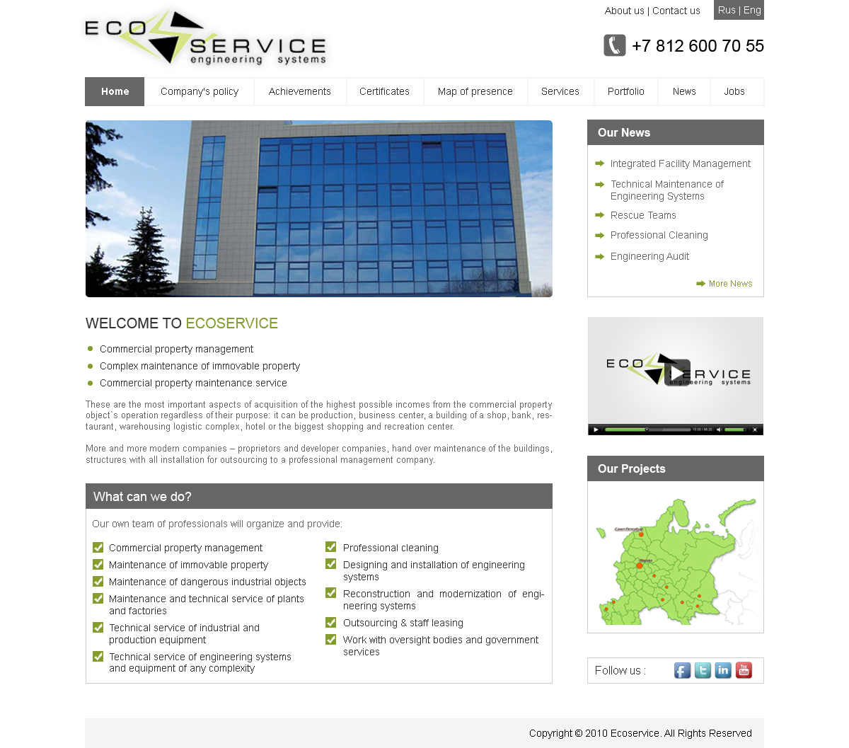 Web-Design von Desire Design Solutions für dieses Projekt | Design #1063012