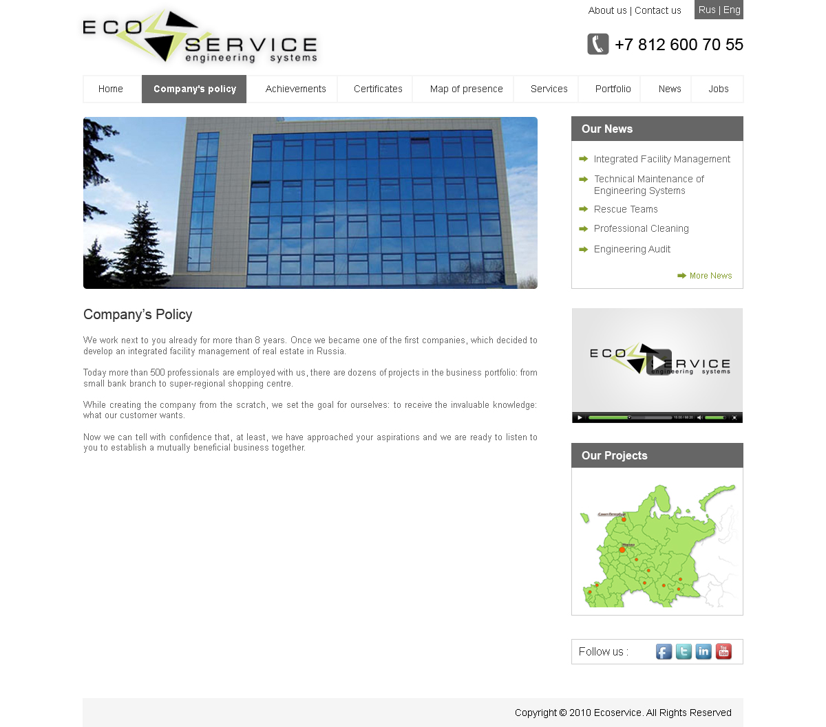 Web Design by Desire Design Solutions for this project | Design #1063473