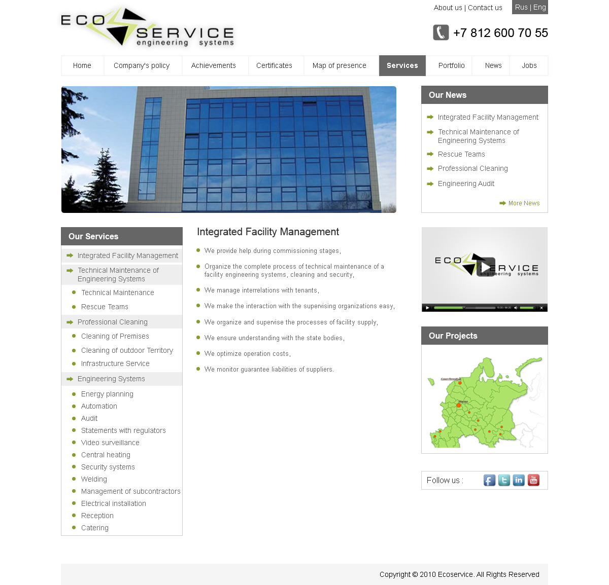 Diseño Web por Desire Design Solutions para este proyecto | Diseño #1063474