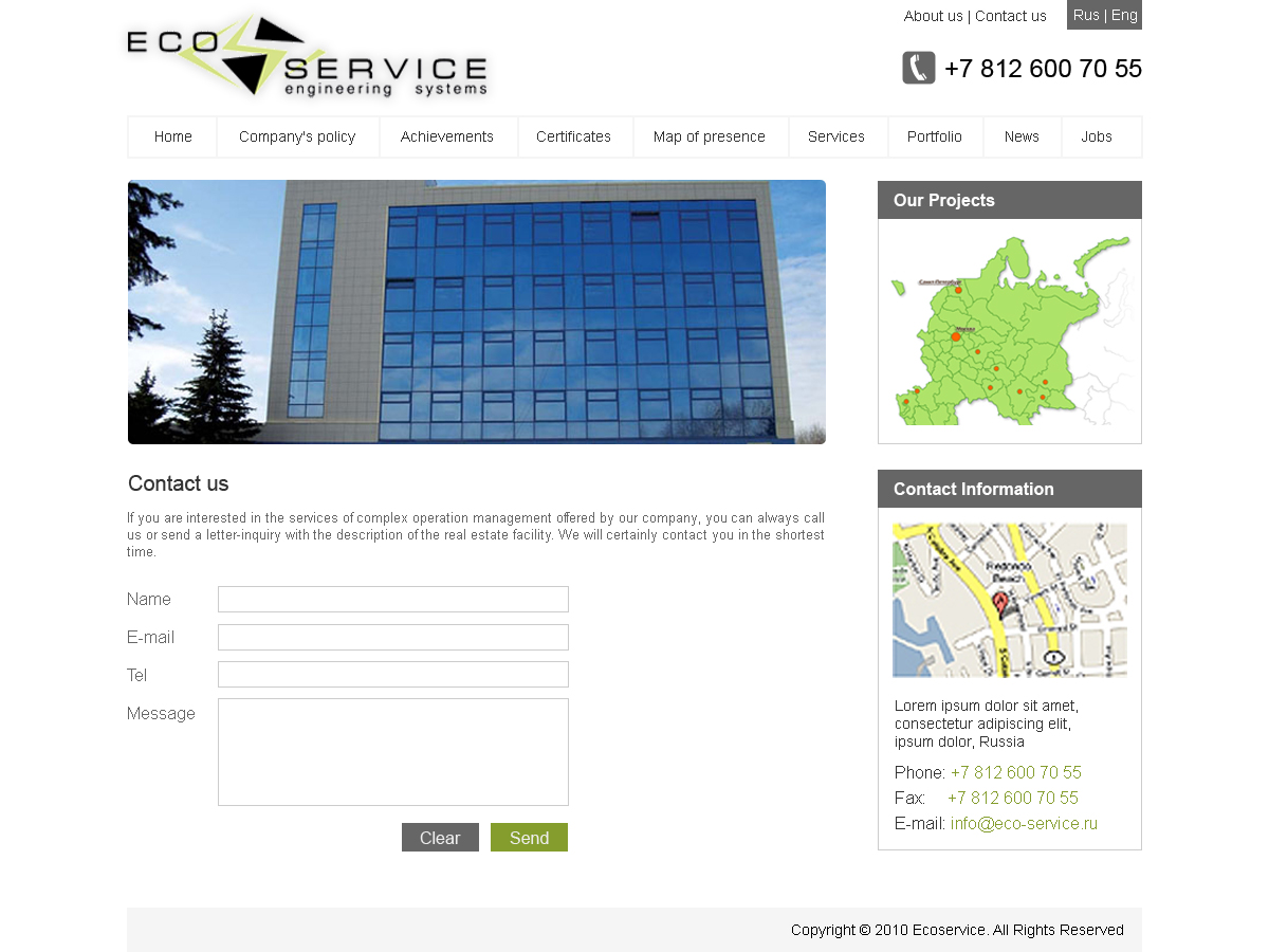 Web-Design von Desire Design Solutions für dieses Projekt | Design #1063477