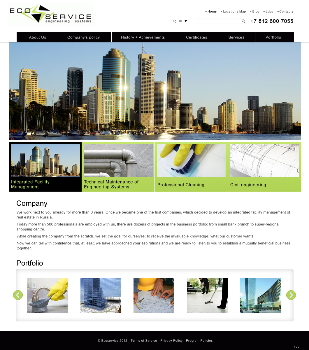 Web Design par pb pour ce projet | Design #1043745