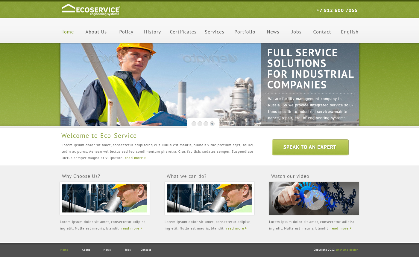 Web Design par tinthumb pour ce projet | Design #1032614