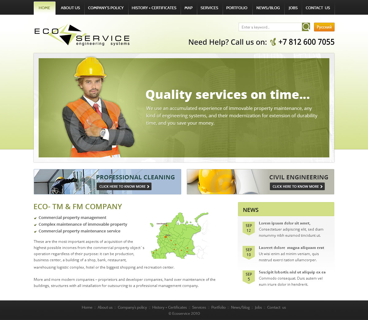 Web Design by jdesign for this project | Design #1035839