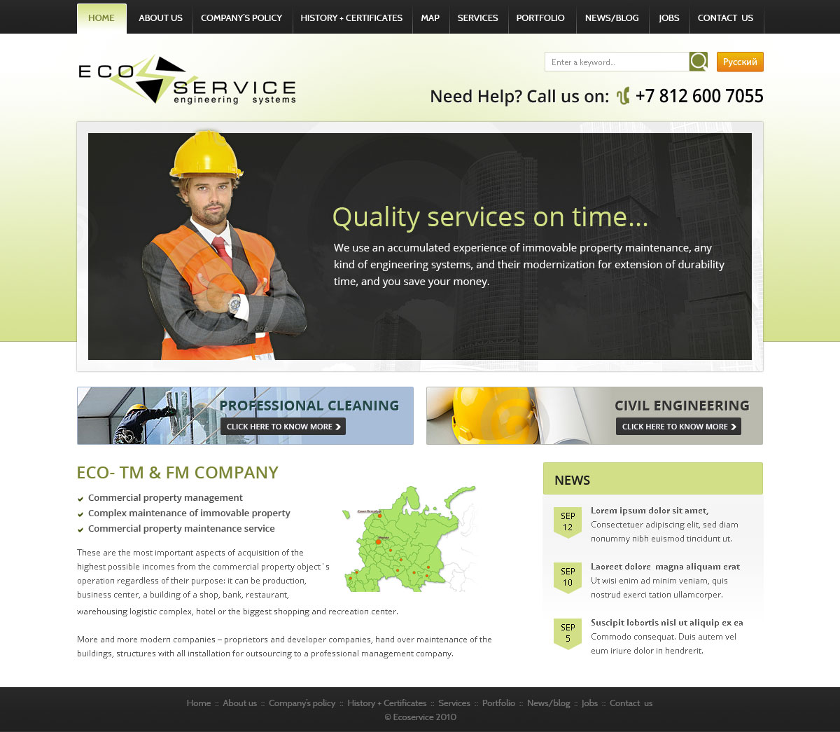 Web Design by jdesign for this project | Design #1035840