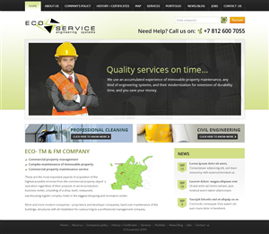 Web-Design von jdesign für dieses Projekt | Design: #1035840