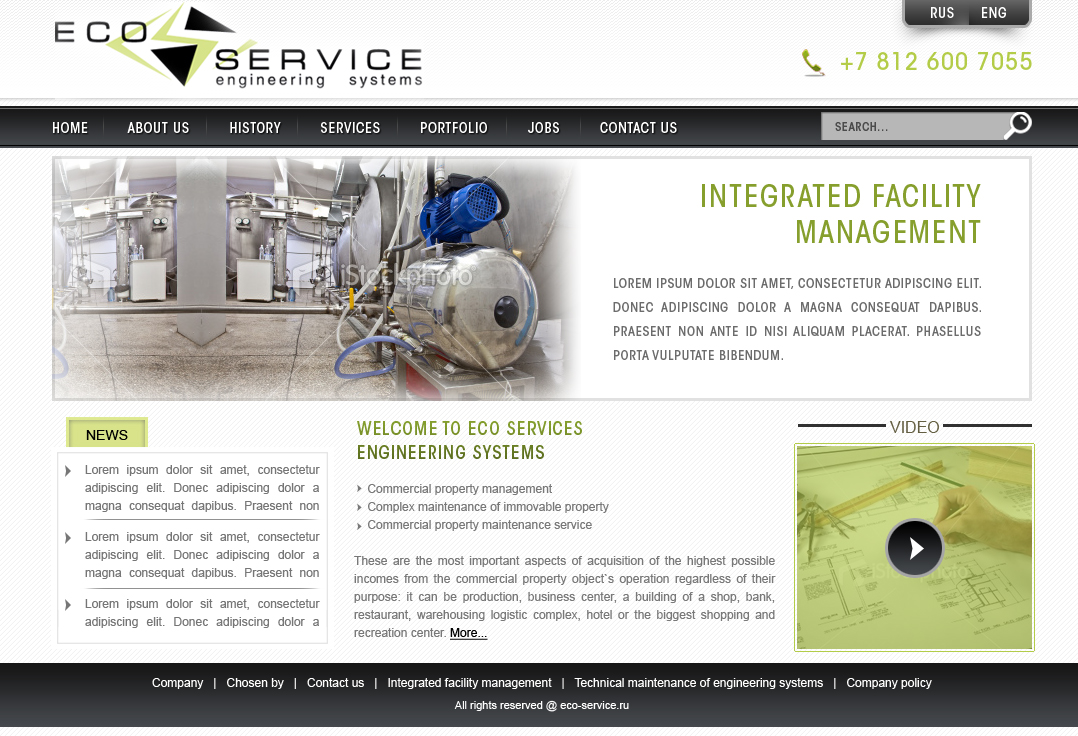 Web-Design von Eminents Infosoft für dieses Projekt | Design #1044646