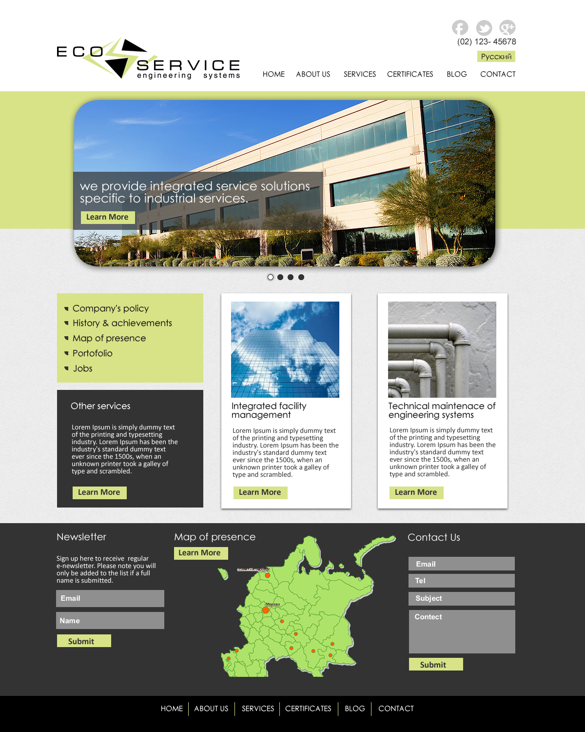 Web Design by VangelTzo for this project | Design #1038986