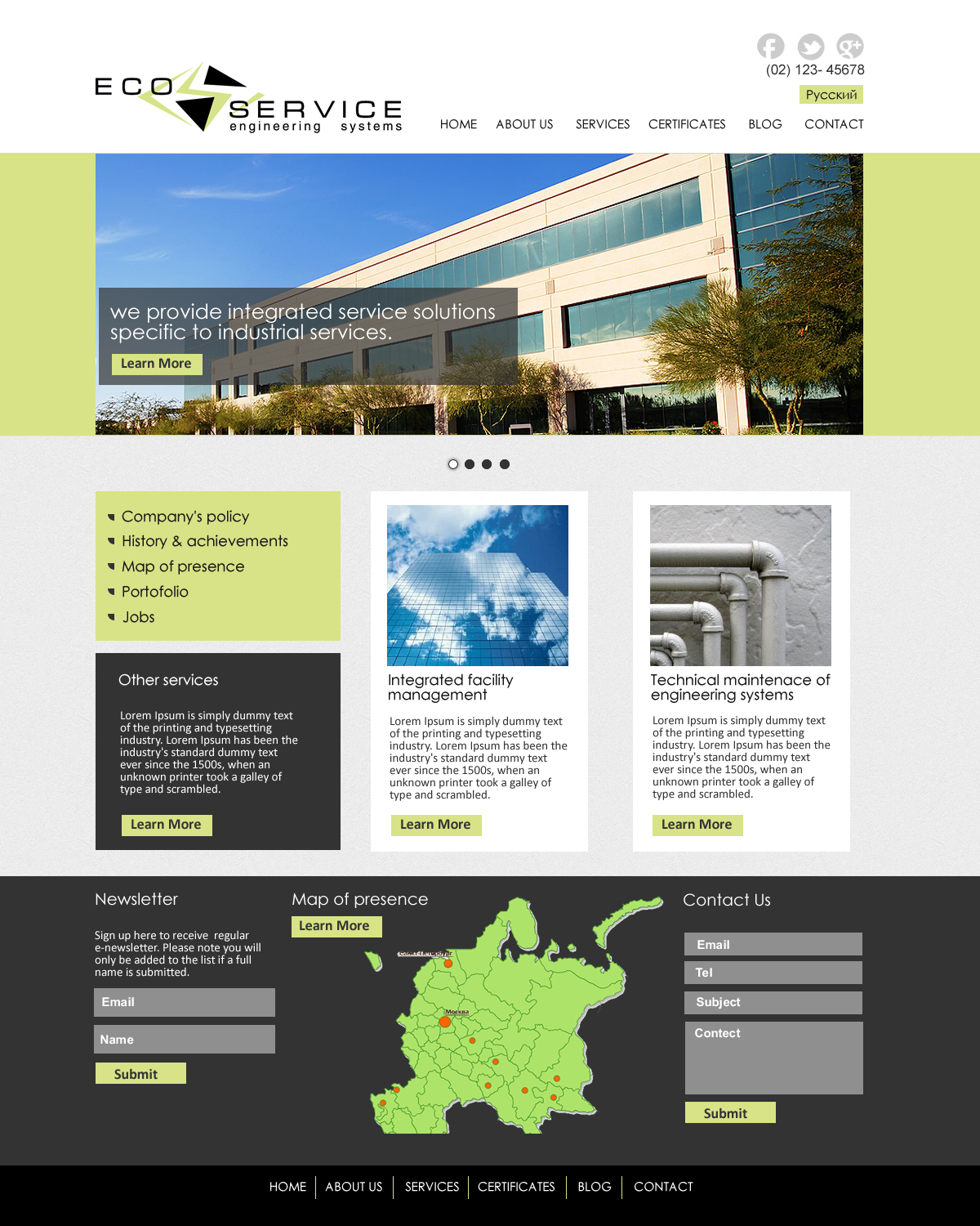 Web Design by VangelTzo for this project | Design #1039004