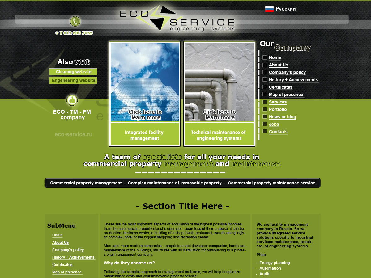 Web-Design von therio6 für dieses Projekt | Design #1044923