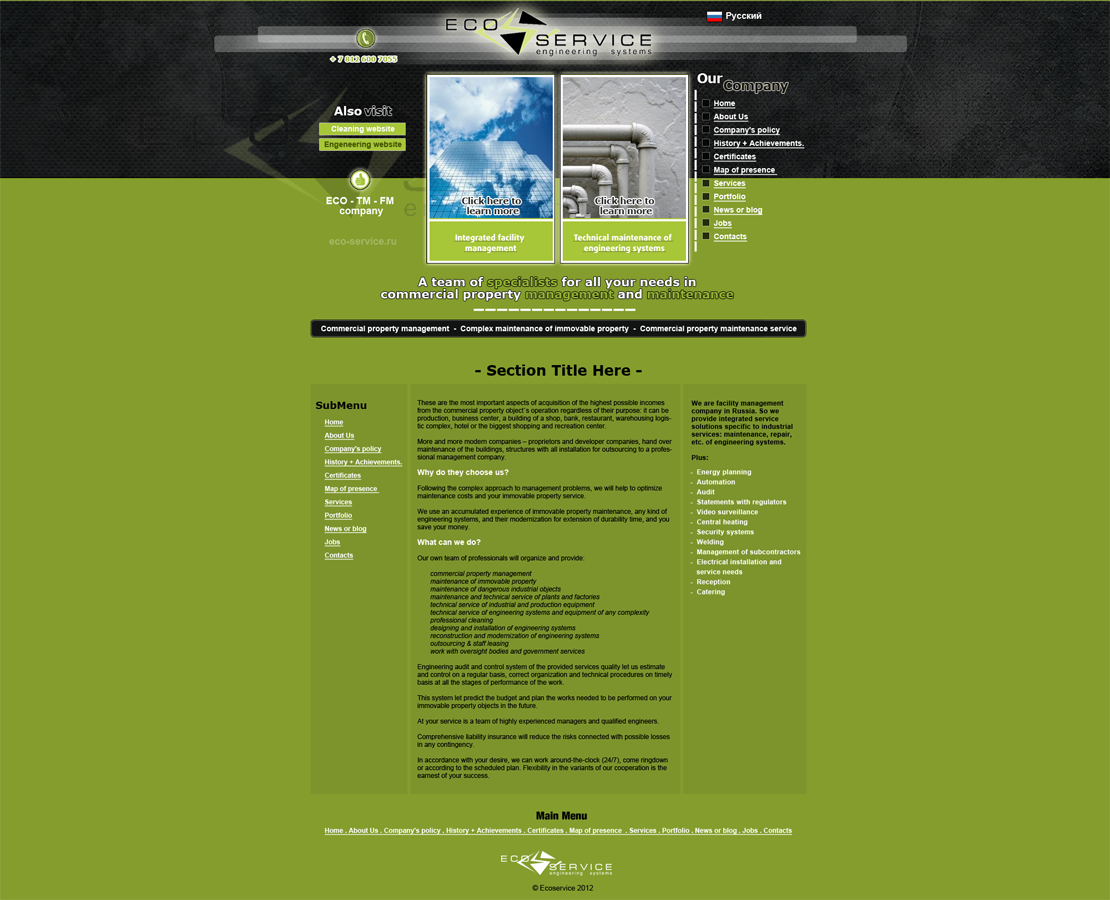Web Design by therio6 for this project | Design #1044925