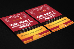 Design de Poster par FutureDesigne pour IC-Hosting Pty Ltd | Design #3905486