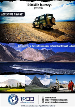 Poster Design by Rejoy John for this project | Design: #1046402