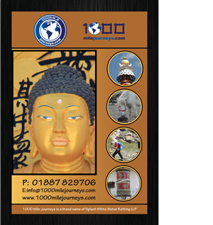 Poster Design by Sbss for this project | Design: #1036271