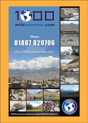 Poster Design by Sbss for this project | Design: #1036307