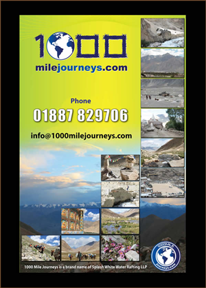 Poster Design by Sbss for this project | Design: #1036309