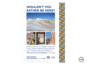 Poster Design by smls for this project | Design: #1037932