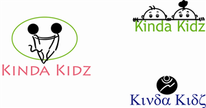 Design de Logo par Creative Graphic Design  pour ce projet | Design #1035253