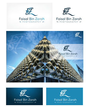 Design de Logo par mouallem zoheir pour ce projet | Design : #3880829