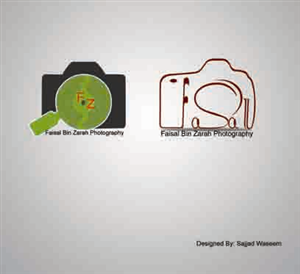 Design de Logo par Afroz Islam pour ce projet | Design : #3910464