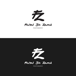 Design de Logo par Bakus pour ce projet | Design #3878972
