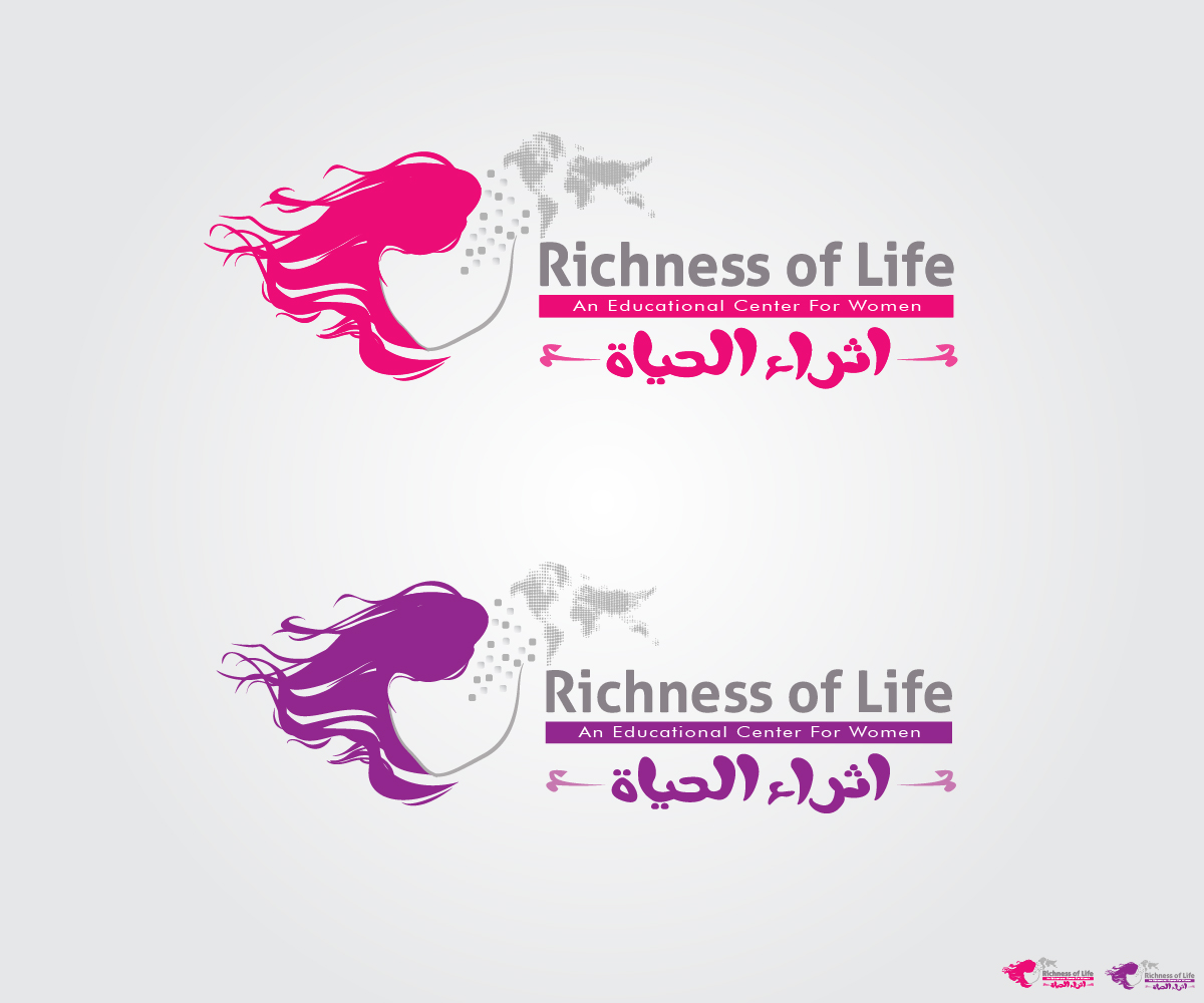 Design de Logo par Turkii pour ce projet | Design #3880151