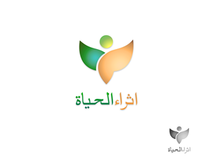 Logo Design by Six.Pixelz
